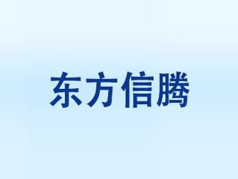 信騰-培訓室拼接屏項目