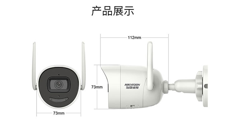 K系列無線攝像機(jī)